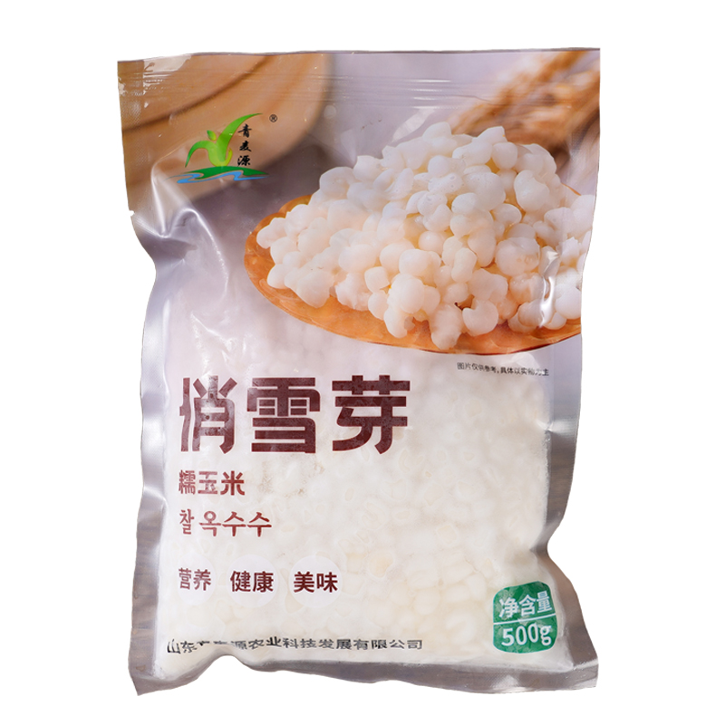 俏雪芽